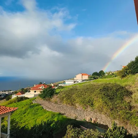 公寓 Golden Sun Refugio -calheta *